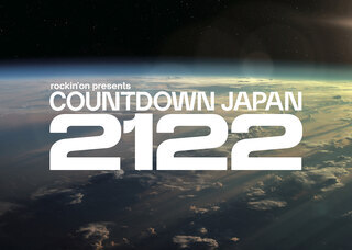 COUNTDOWN JAPAN 21/22 | 幕張メッセ