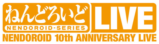 Nendoroid 10th Anniversary Live Makuhari Messe