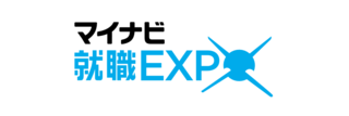 開催中止 マイナビ就職expo 千葉会場 幕張メッセ