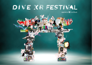Dive Xr Festival Supported By Softbank 幕張メッセ