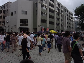 8月30日 土 ベイタウン夏祭りが開催されました お知らせ 幕張メッセ